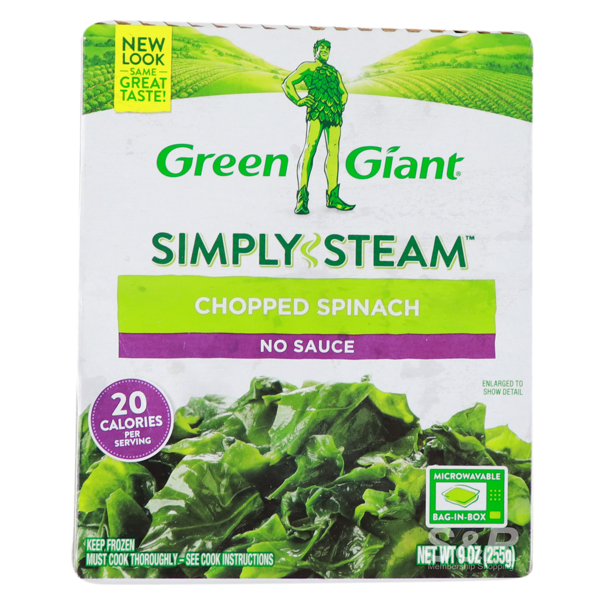 Green Giant Simply Steam Chopped Spinach 255g